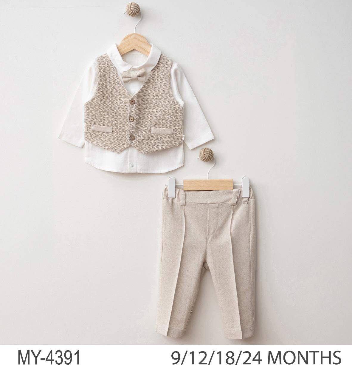 Cream Cotton Baby Boy Suit Set: Formal Holiday Outfit